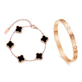 Браслет с клевером четырехлистным + Браслет (черный)