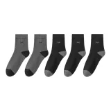 Чёрный 3 шт + Тёмно-серый 2 шт