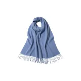 Светло-голубой