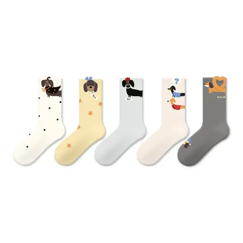 JKN Унисекс Носки до середины голени