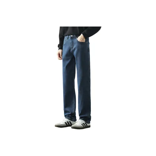 SLLAVIF Blue Men's Casual Pants SLLAVIF Синий Мужской Повседневный Брюки