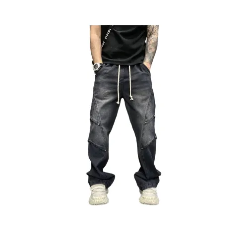 THINGYLAB Мужские черные джинсы