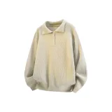 Абрикосовый