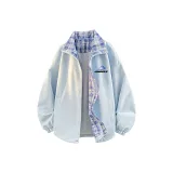 Далекий Небесный Лазурь