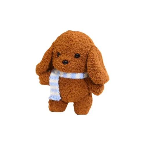 Princess Lovers Милый Креативный Сенсорный Музыкальный Плюшевый Куклы Плюшевый Брелок 13 см Высота