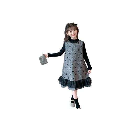 Your Royal Highness Комплект с юбкой 2 предмета комплект