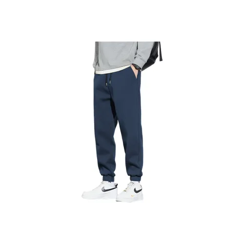 SAIHAN Унисекс Повседневные Брюки