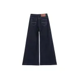 Чёрный Золото Синий [Увеличенная длина]