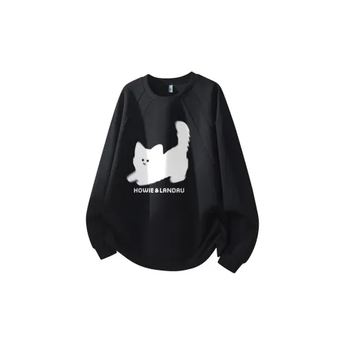 HOWIE LANDAU Унисекс Майки-трусы