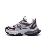 Серый Бургундский