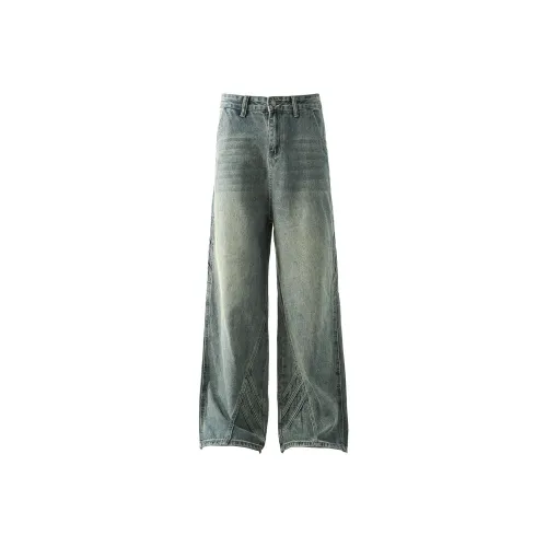 Ant Studio Темно-синий Унисекс Джинсы