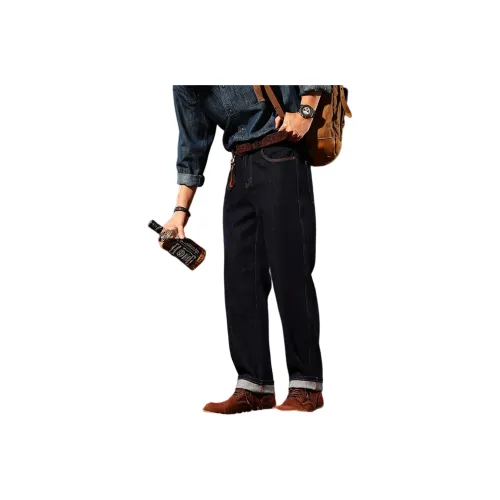 Gyxt Джинсовый синий Мужские Джинсы