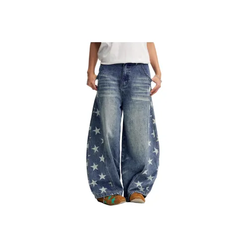 NEVER RULE Бирюзовые Унисекс Джинсы