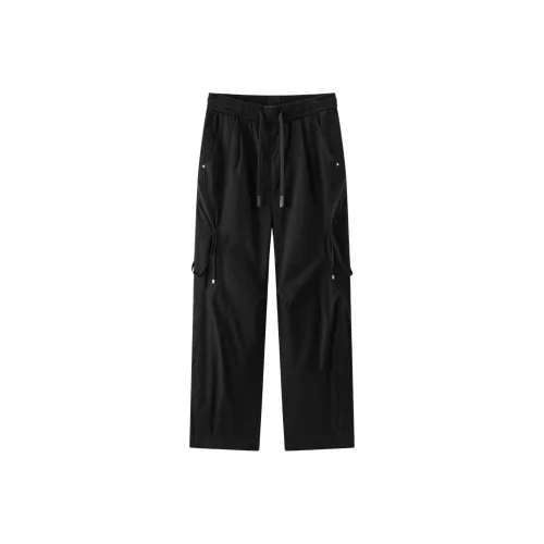 Semir Mall Same Style Men's Clothing Мужские Повседневные Брюки