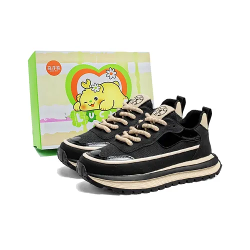 Budding Bear Устойчивая к истиранию противоскользящая низкая повседневная обувь для мужчин