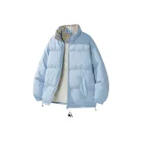 Далекий Небесный Лазурь