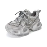 Серебристый