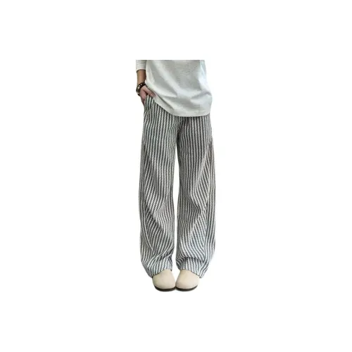 Humanism 1986 Повседневные брюки Унисекс