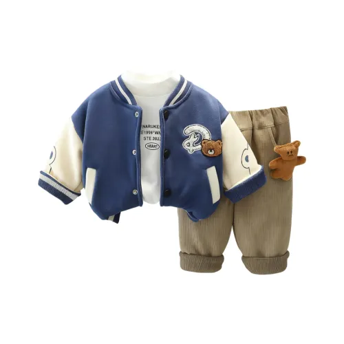 Aisina Детский сад Повседневная Спортивная Одежда