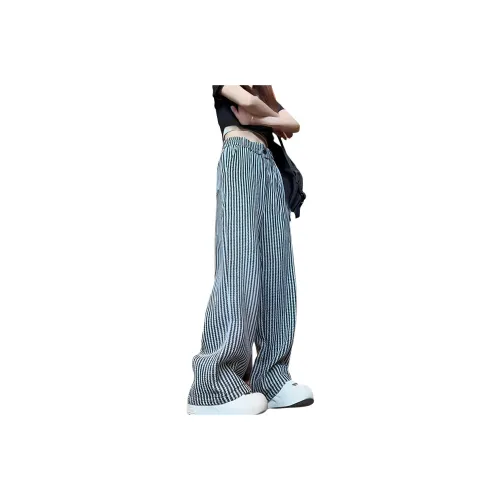 Humanism 1986 Повседневные брюки Унисекс