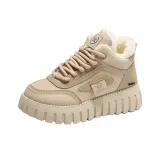 Коричневый