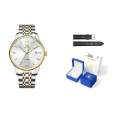 Стальной ремешок с белым циферблатом [Роскошная синяя подарочная коробка + кожаный ремешок]