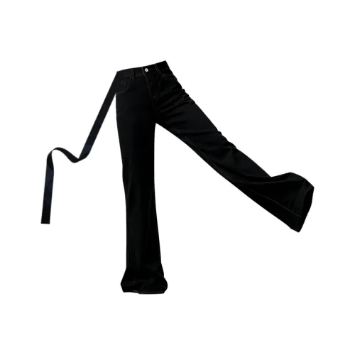 IXXAT Унисекс Джинсы