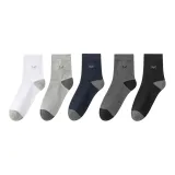 Чёрный + Сапфирово-синий + Тёмно-серый + Светло-серый + Белый