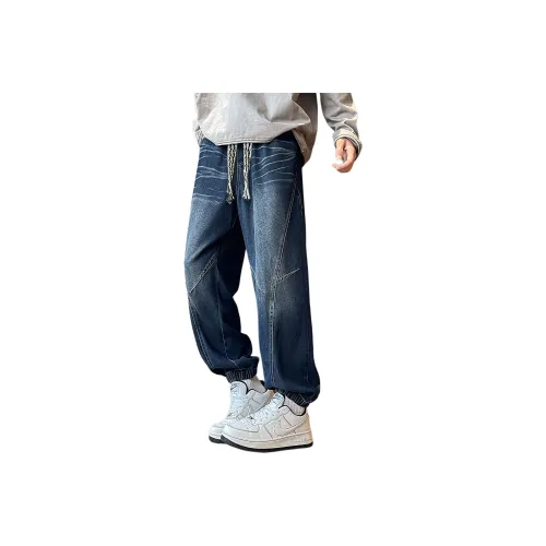 FRQ Унисекс Джинсы