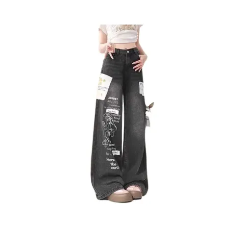 ZIRANSE Черные Женские Джинсы