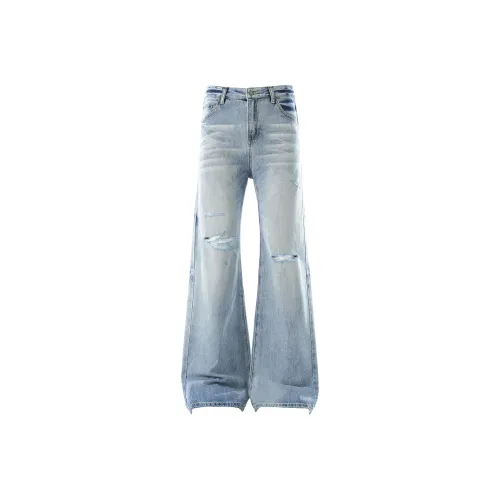 Ant Studio Унисекс Джинсы