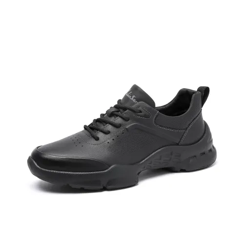 Mulinsen Износостойкий и Легкий Низкий Топ Повседневная Обувь Мужская