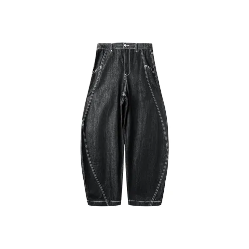 HUANXIANGZHE Черные Унисекс Джинсы