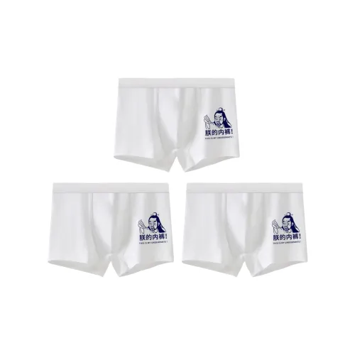 Lan Miao Мужские боксер-шорты