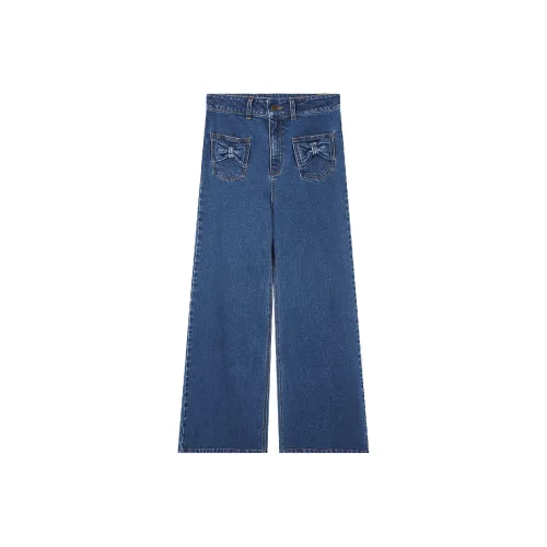LOUISY AO Blue Women's Jeans LOUISY AO Синий Женские Джинсы