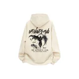 Абрикосовый