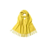 Ярко-желтый