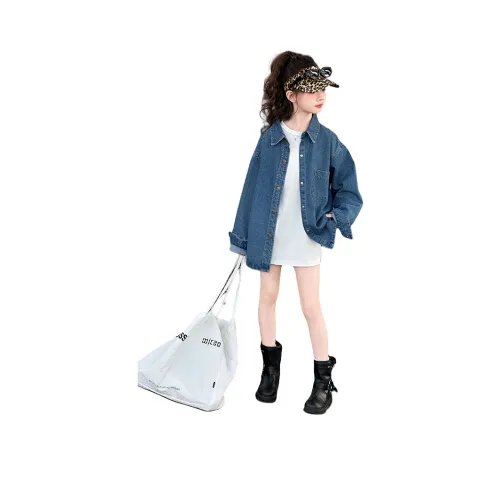 Sweet seedling Деним Рубашка Белая основа Layer Школьный возраст Повседневные Рубашки