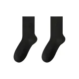 2 пачки Комбо 1 (2 черных)