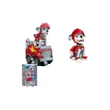 Ваванг Команда Спасение Рыцарь Спин-Ворсистый