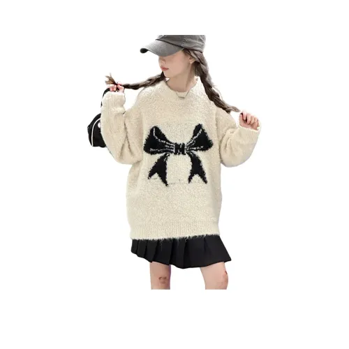 YOUMIWU Ecru Наборы одежды для детей Комплекты с юбкой