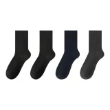 4 пачки Комбо 5 (2 черных + темно-синий + темно-серый)