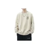 Бежево-желтый