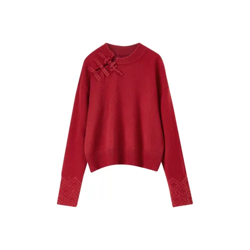 SENTUBILA Китайский Красный Женский Свитер