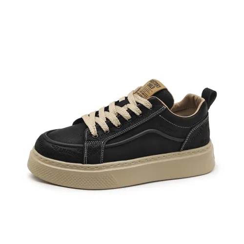 H2 Повседневная обувь Низкий топ Мужской