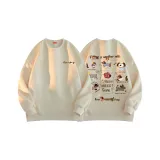 Абрикосовый