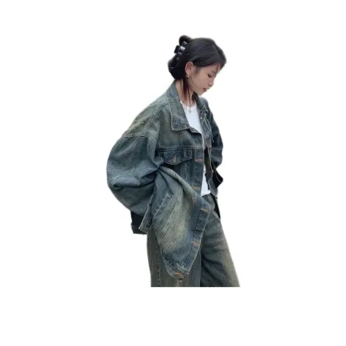 HAPG 975 Синий Женские Куртки