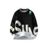 Черный с флисовой подкладкой и утолщением