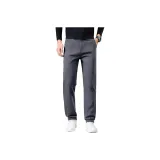 Серый (с флисовой подкладкой)