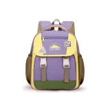 Фиолетовый